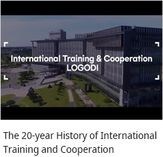 The 20-year History of International Training and Cooperation