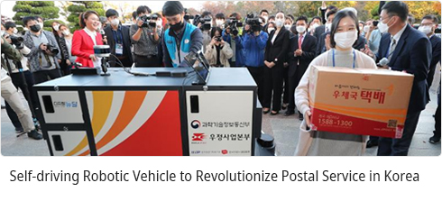 Self-driving Robotic Vehicle to Revolutionize Postal Service in Korea