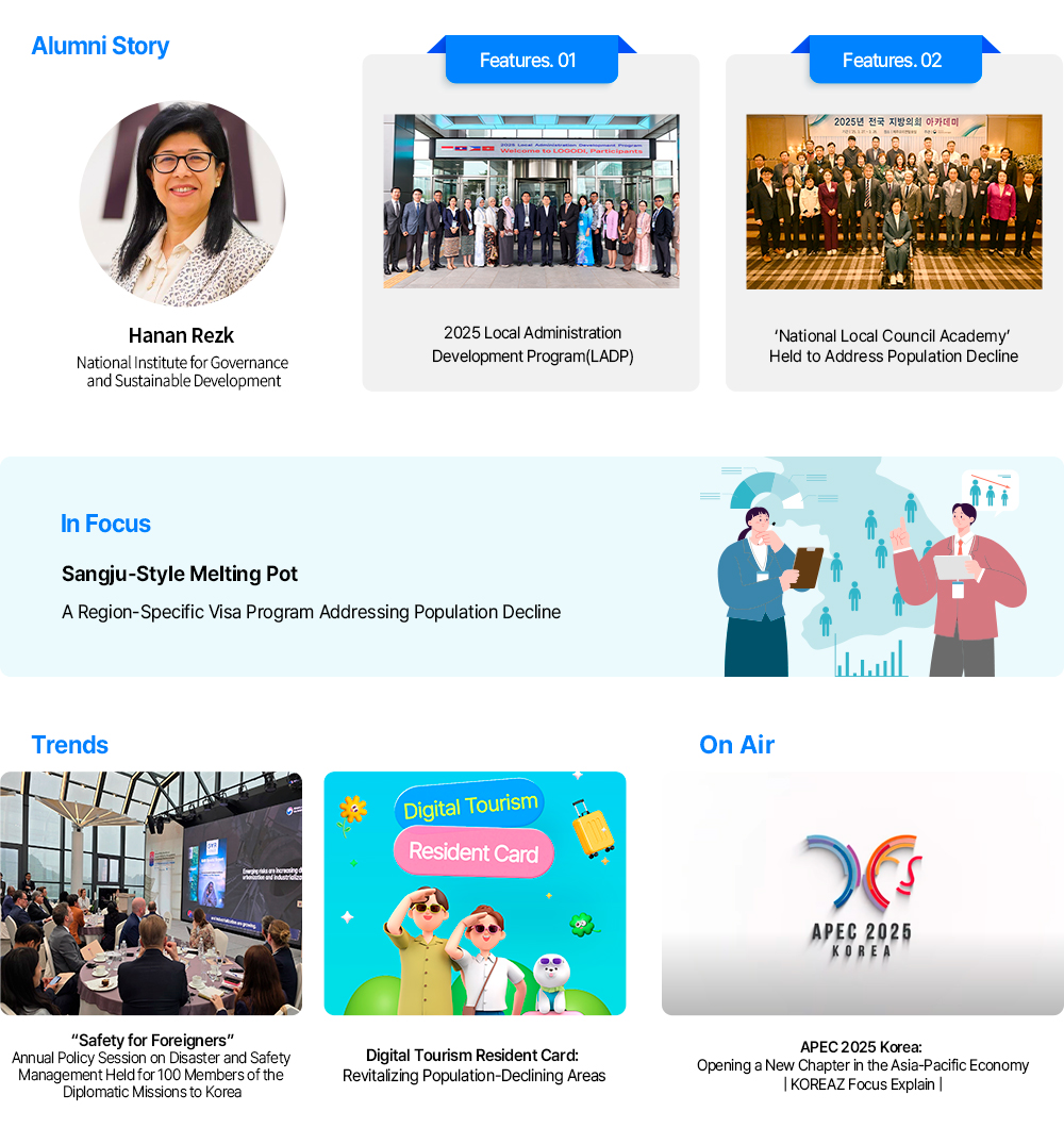 LOGODI e-newsletter_issue 42