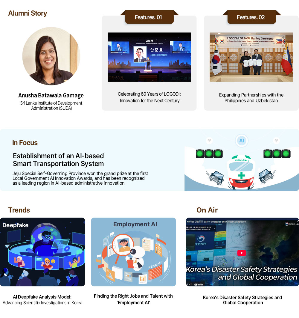 LOGODI e-newsletter_issue 43